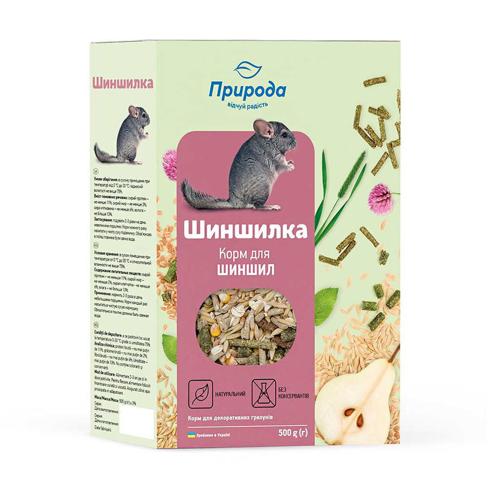Корм для шиншил Природа Шиншилка, 500 г